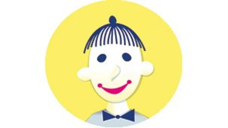 Cartoon-artige Grafik von „Meister Malimo“, eines lachenden Mannes mit Knopfaugen und als Querschleife gebundener Krawatte