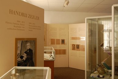 Ständige Ausstellung Zejler Smoler