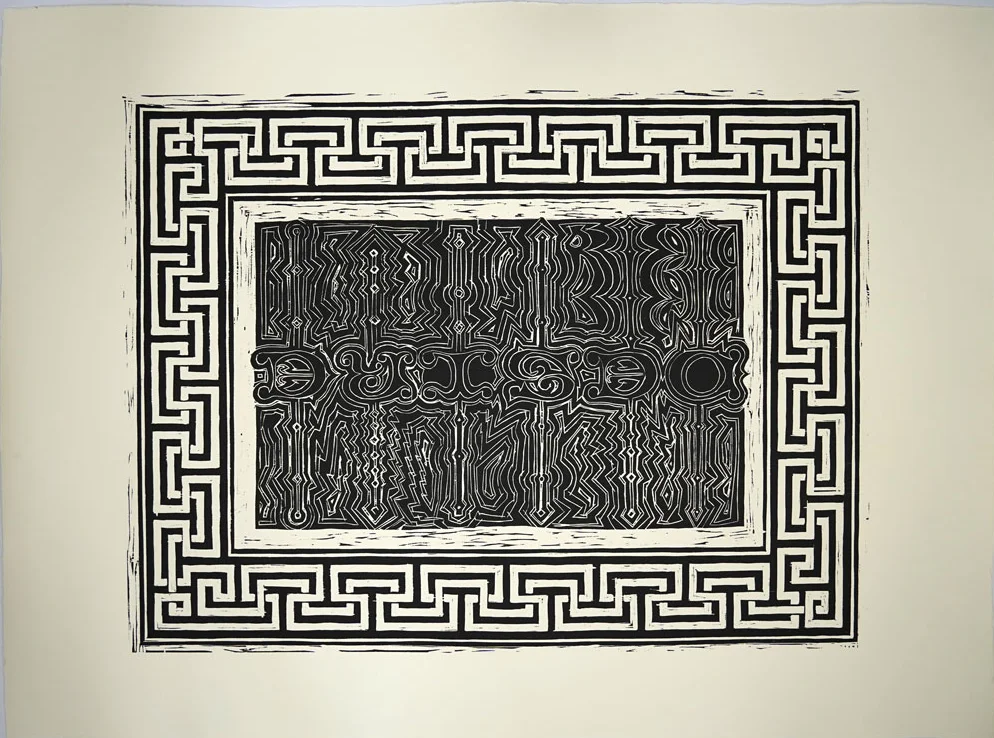 Ivo Brouwer, „Desire“, Holzschnitt, 2026 Antik anmutende, rechteckige Druckgrafik, in deren Zentrum kunstvoll das Wort "Desire" (Wunsch) eingearbeitet ist