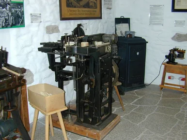 Bürstenmaschinenraum