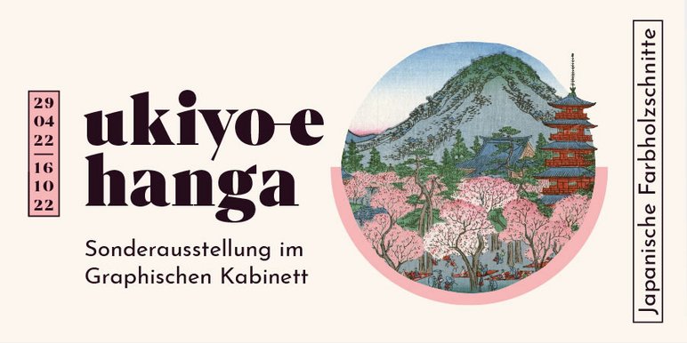 Das Foto zeigt das Plakat zur Sonderausstellung „ukiyo-e hanga. Japanische Farbholzschnitte im Graphischen Kabinett“ im Kulturhistorischen Museum Görlitz – Barockhaus.