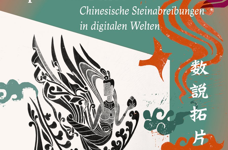 Plakatmotiv ist eine ostasiatisch anmutendes Druckmotiv, daneben vier chinesische Schriftzeichen. Auf dem Plakat sind Ausstellungstitel und -untertitel sowie die Ausstellungslaufzeit zu lesen.